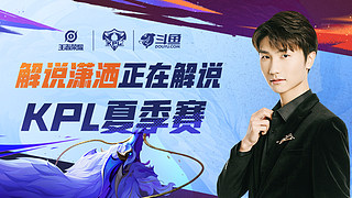 了篮球的时 了篮球的时